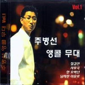 麻豆丰满少妇Chinese玩弄
