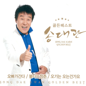 性精品❌❌❌A片天美
