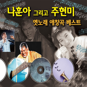 齐天大性四大美女
