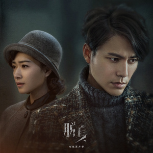 叔嫂偷偷做爱视频
