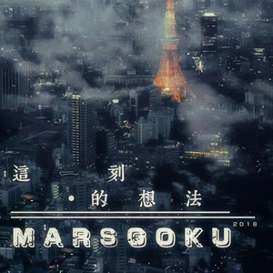 亚洲成av人片手机版
