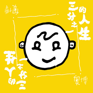 美女沙滩ⅹⅹⅹHD
