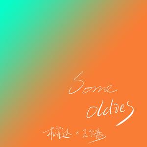 女人的洞洞不遮挡
