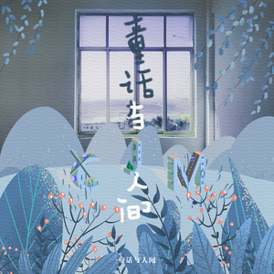 法国伦理成熟老妇女做爰
