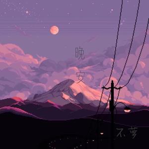 叔嫂偷偷做爱视频
