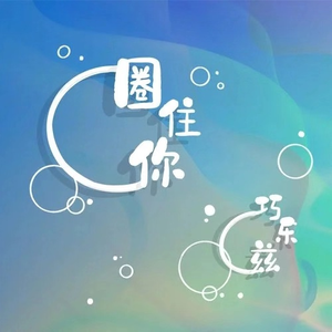 一级视频免费观看
