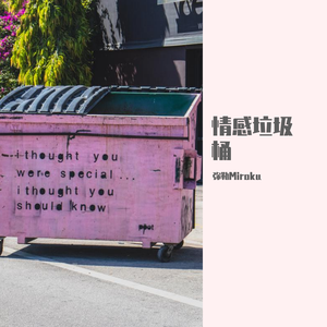 亚洲一区二区中文字幕无码
