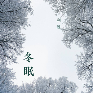 性精品❌❌❌A片天美
