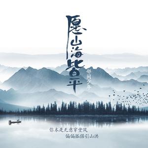 亚洲一区二区中文字幕无码
