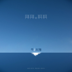 女人的洞洞不遮挡
