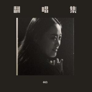 国产AⅤ无码精品色情
