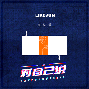 男士羞羞免费网站
