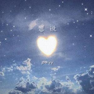 ZOZ○ZO女人性之Z○Zo
