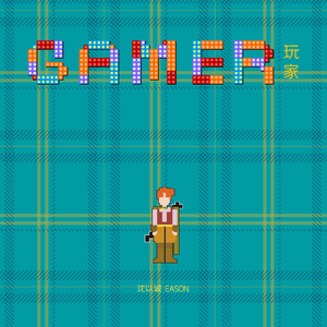 男女又爽❌又黄❌
