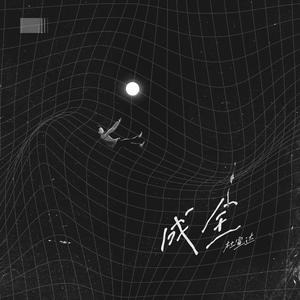 ASS老太奶大泬PicS
