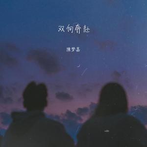 亚洲女被大黑j吧XXⅩXX
