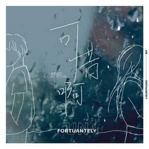 亚洲视频在线一区二区
