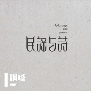 女警花一级婬片A片
