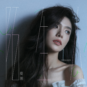 花季传媒视频无限制观看txt
