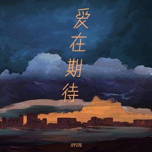 扒开腿挺进湿润的花茎
