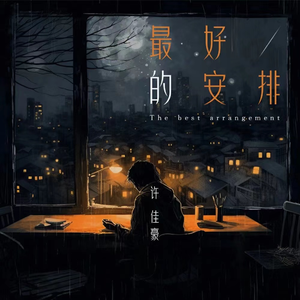 黑鬼大战日本少妇
