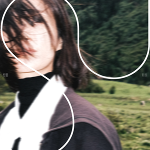 花季传媒视频无限制观看txt
