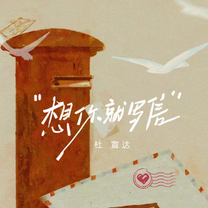 日本高清三级片直播网址
