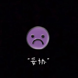 免费女同毛片在线观看
