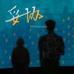 法国伦理成熟老妇女做爰
