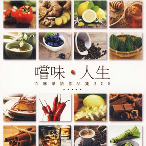 黑鬼大战日本少妇
