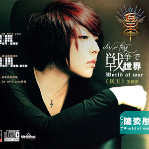 日韩特黄A片高清视频
