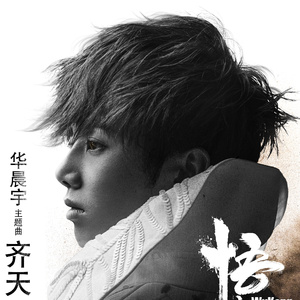 日本高清三级片直播网址
