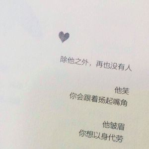 男女又爽❌又黄❌
