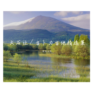 二人世界高清视频播放
