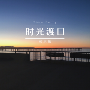 男女色色外国视频
