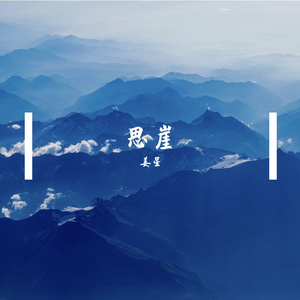 操逼高潮喷水视频
