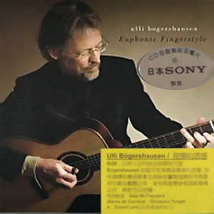 女人的洞洞不遮挡
