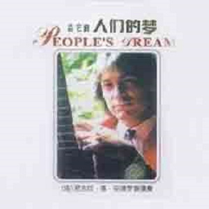 花季传媒视频无限制观看txt
