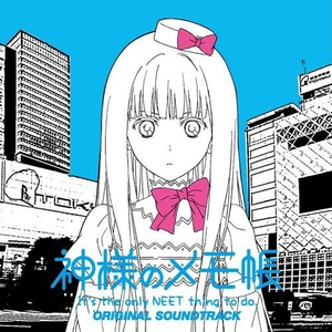 别告诉妈妈正式版官网
