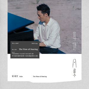 国产成人无码一二三区视频
