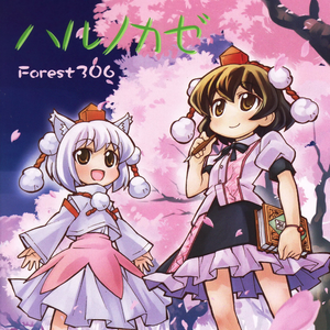 女警花一级婬片A片
