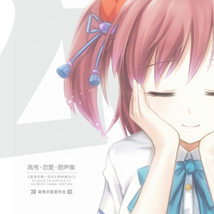 黑鬼大战日本少妇
