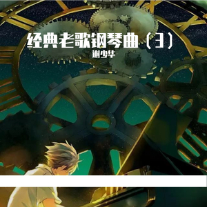 男士羞羞免费网站
