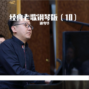 一级视频免费观看
