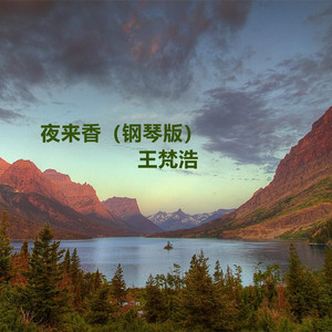 叔嫂偷偷做爱视频
