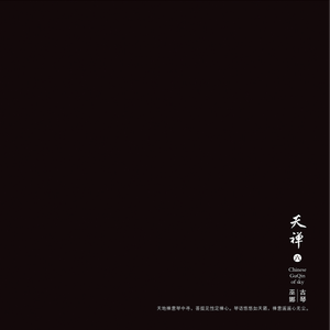 激情小说亚洲图片伦
