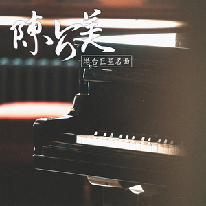 女明星三点尽露合集
