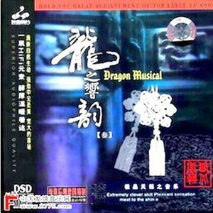 亚洲视频在线一区二区
