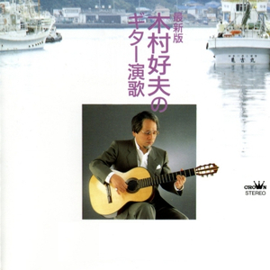 模特小芊是相约中国的模特吗
