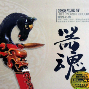 二人世界高清视频播放
